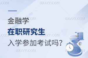 ڌW(xu)оW(xu)Ҫӿԇ