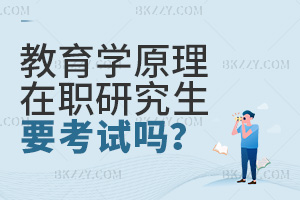 (bo)W(xu)ԭоҪԇ