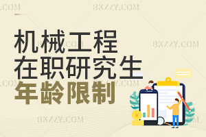 (bo)C(j)еоgƆ᣿