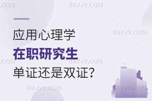 (bo)(yng)W(xu)оǆC߀pC