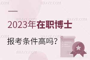 2025ʿ󿼗l߆