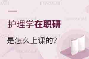 o(h)W(xu)оôn