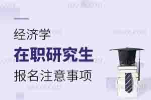 (jng)(j)W(xu)о(bo)Щע(xing)