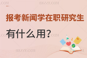 ˆT(bo)W(xu)оʲô