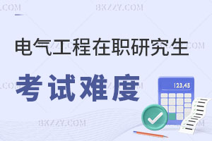 늚⹤оԇyȴʲô