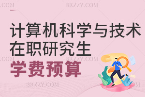 ӋCƌWcgIоAٌWM