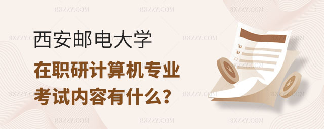 ]늴W(xu)оԇ(ni),]늴W(xu)оӋCI(y)ԇ(ni),]늴W(xu)оӋCI(y)