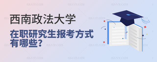 2025W(xu)о(bo)ʽЩ