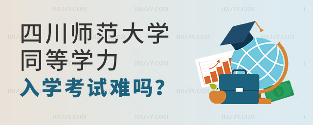 ĴWͬȌWоWyȸ߆᣿