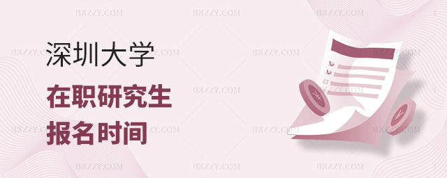 2025ꅢڴW(xu)о(bo)r(sh)gʲôr(sh)