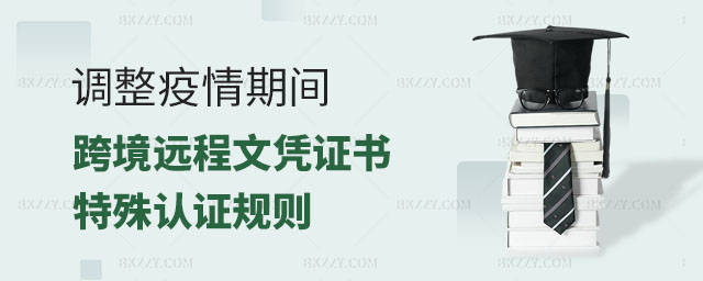 1675414850379816.jpg 5;2