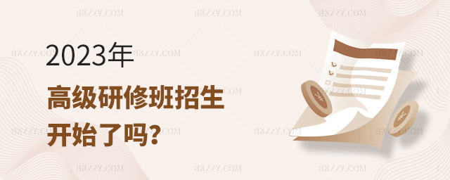 2025I(y)팣I(y)ް_ʼˆ᣿ width =