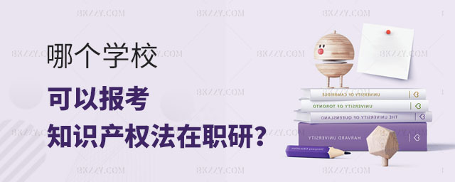 ֪Ra(chn)(qun)оW(xu)У,ĂW(xu)УԿ֪Ra(chn)(qun)о,֪Ra(chn)(qun)о