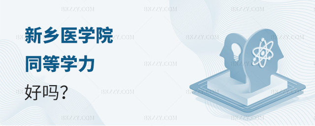 l(xing)t(y)WԺоͬȌWÆ᣿