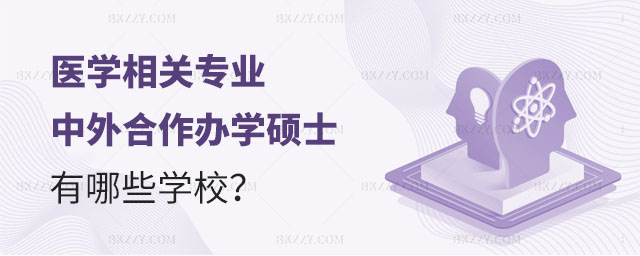 tWIkWTʿWУ,tWPIkWTʿЩWУ,tWIkWTʿ