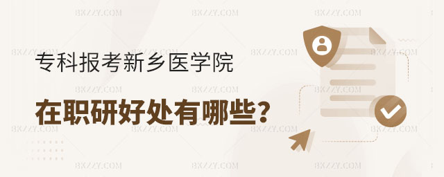 ƈ(bo)l(xing)t(y)W(xu)Ժо̎,ƈ(bo)l(xing)t(y)W(xu)ԺоЩ̎,(bo)l(xing)t(y)W(xu)Ժо