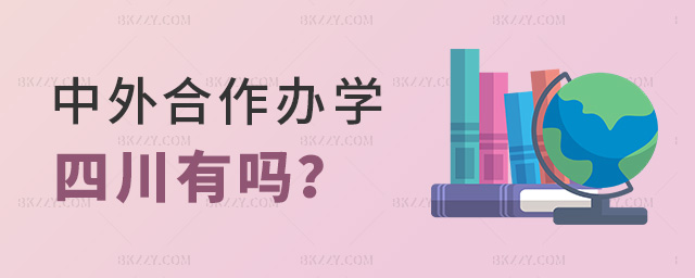 ĴkW(xu)pCTʿĿІ