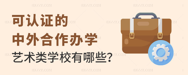 2025JCkTʿˇgWУЩ