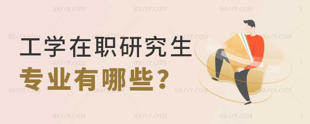 WоI(y)ЩքeҪٷ֣ width =