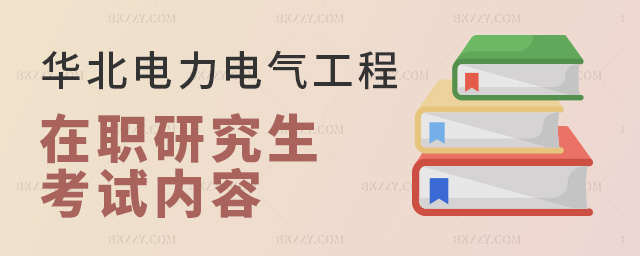 AW(xu)̌I(y)оԇ(ni)ݶЩ