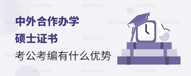 kW(xu)TʿC,kW(xu)TʿCʲô(yu)(sh),kW(xu)TʿC