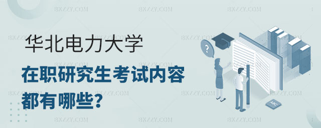 AW(xu)оԇ(ni),AW(xu)оԇ(ni)ʲô,AW(xu)оԇ