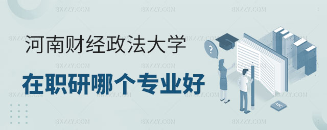 󿼺ؔWо,󿼺ؔWоĂI,ؔWо