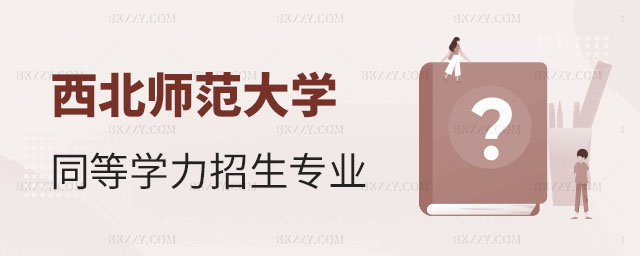 W(xu)ͬȌW(xu)T,W(xu)ͬȌW(xu)TI(y),W(xu)I(y)