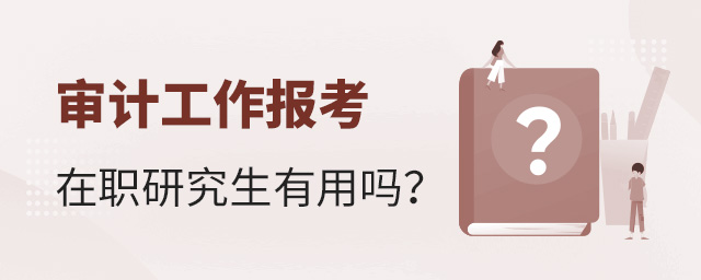 ӋоÆ᣿  width =