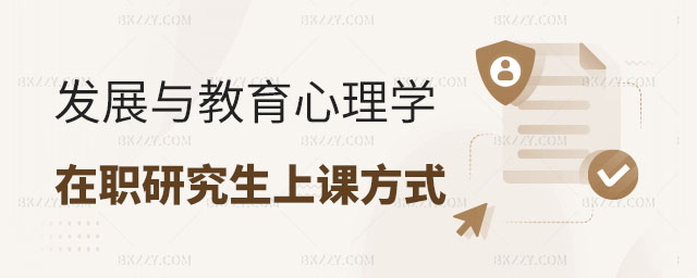 l(f)չcW(xu)оn,l(f)չcW(xu)оnʽ,l(f)չcW(xu)о