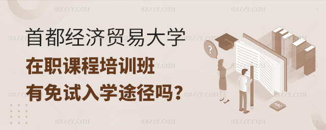 ׶(jng)(j)Q(mo)״W(xu)nӖ(xn)ԇW(xu);᣿