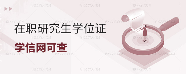 2025оI@õČWλCWžWܲ鵽