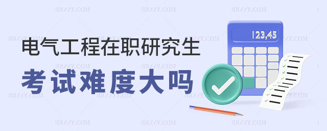 1676883716662394.jpg 5;2