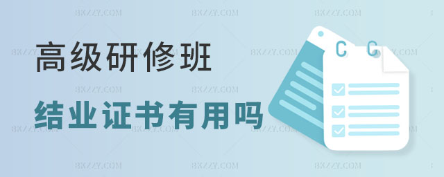 ްYIC,ްYICÆ,2025ް