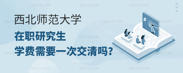 WоWM,WоWMһν,Wо