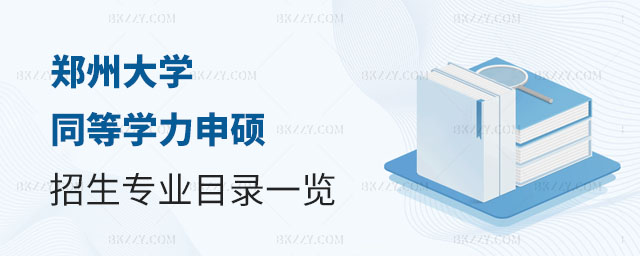 ݴWͬȌWT,ͬȌWTI,ݴWI