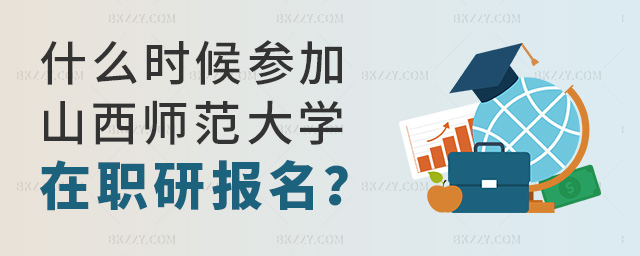 ʲôrg2025ɽWо