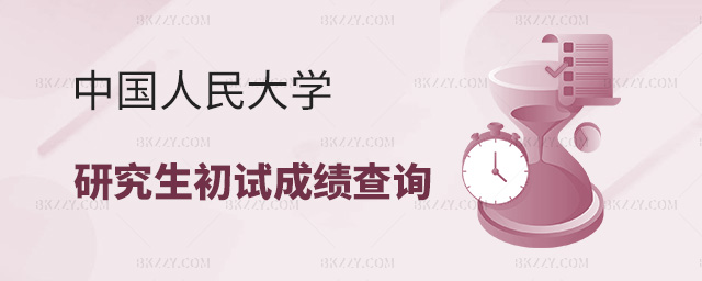 ЇWP(gun)2025TʿԇԇɿԃP(gun)˵֪ͨ