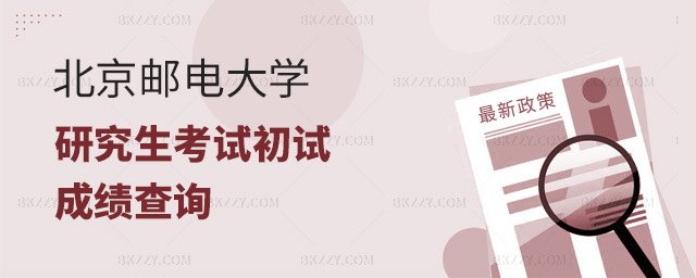 ]늴WP2025Tʿоԇԇɿԃͺ˵֪ͨ