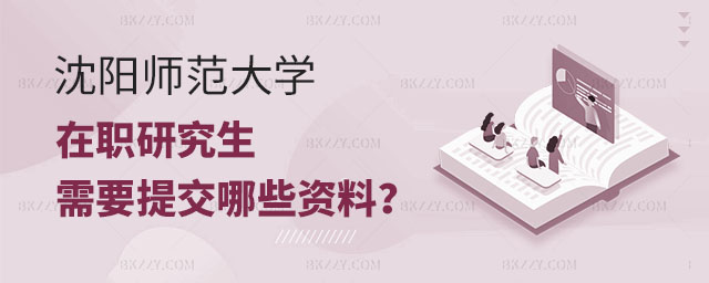 ꖎW(xu)о,ꖎW(xu)оҪύЩ,ꖎW(xu)о