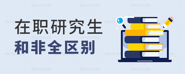 оcȫоI(y)C^(q)e