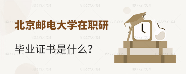 ӱ]늴W(xu)оI(y)õʲôC