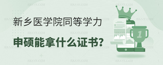 1677225129192893.jpg 5;2