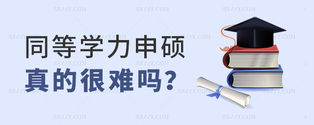 ͬȌW(xu)Tĺy,ͬȌW(xu)Tyc(din),ͬȌW(xu)T