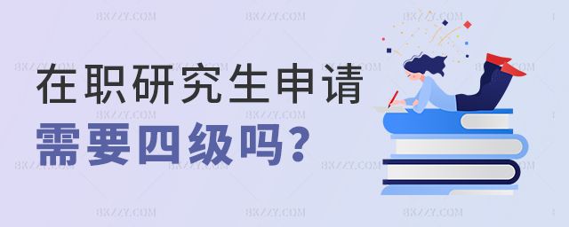 оՈҪ^ӢZļԇ᣿ width =