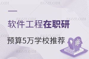 ܛ̌IоA5fԃȌWУ]