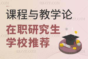 nčW(xu)ՓI(y)ԃr(ji)ȸߵоW(xu)У]