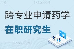 猣I(y)Ո(qng)ˎW(xu)о᣿