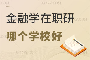 2025ڌWоĂWУώ̵ĺ