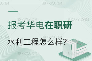 (bo)AW(xu)оˮ̌I(y)ô